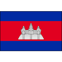 Cambodia